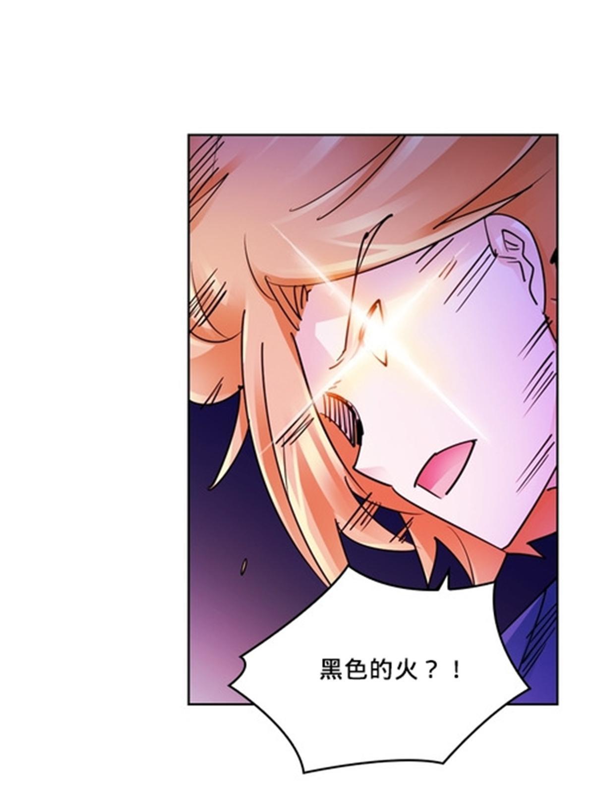 122 十六强确定41