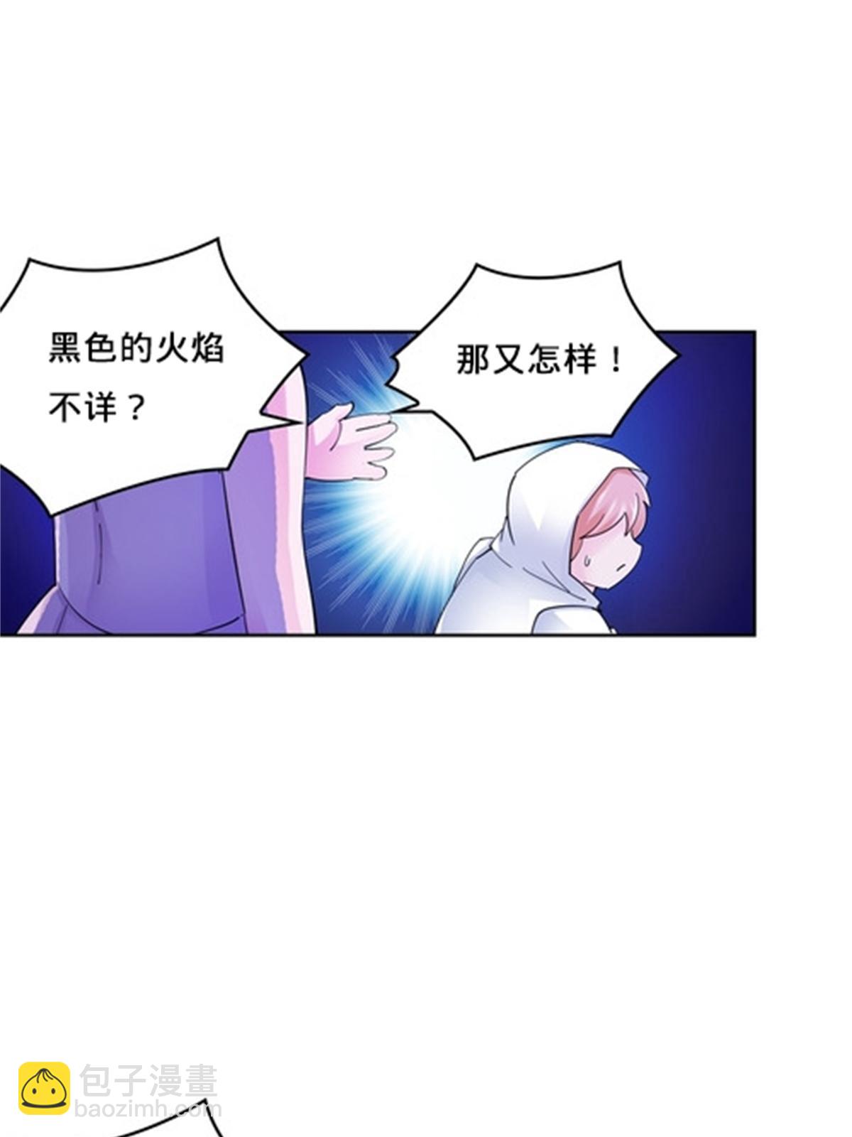 122 十六强确定44