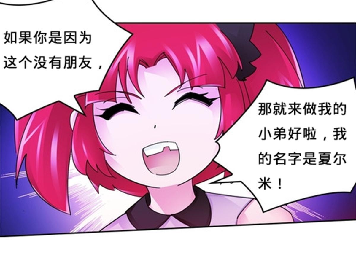 122 十六强确定45