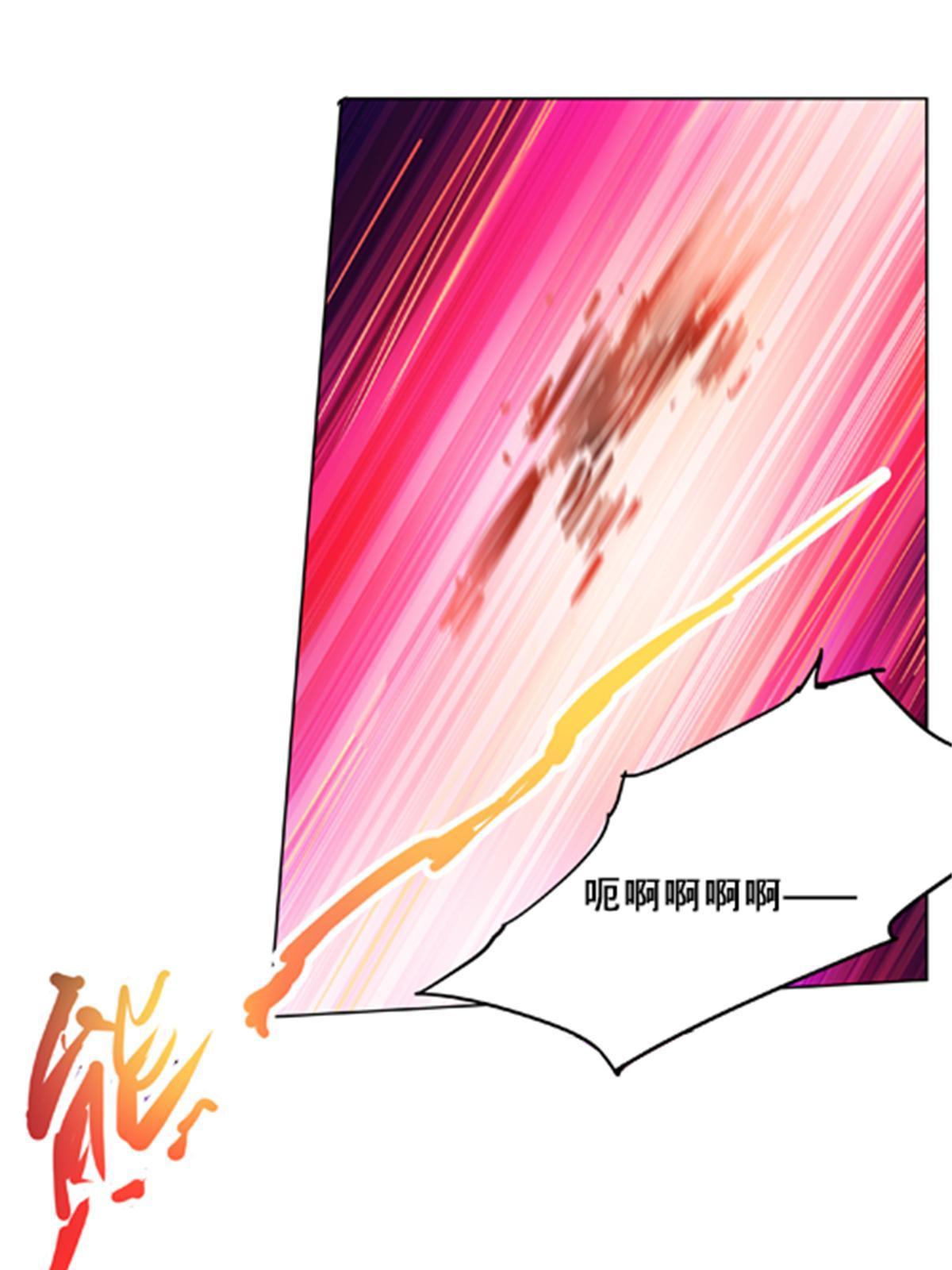122 十六强确定55