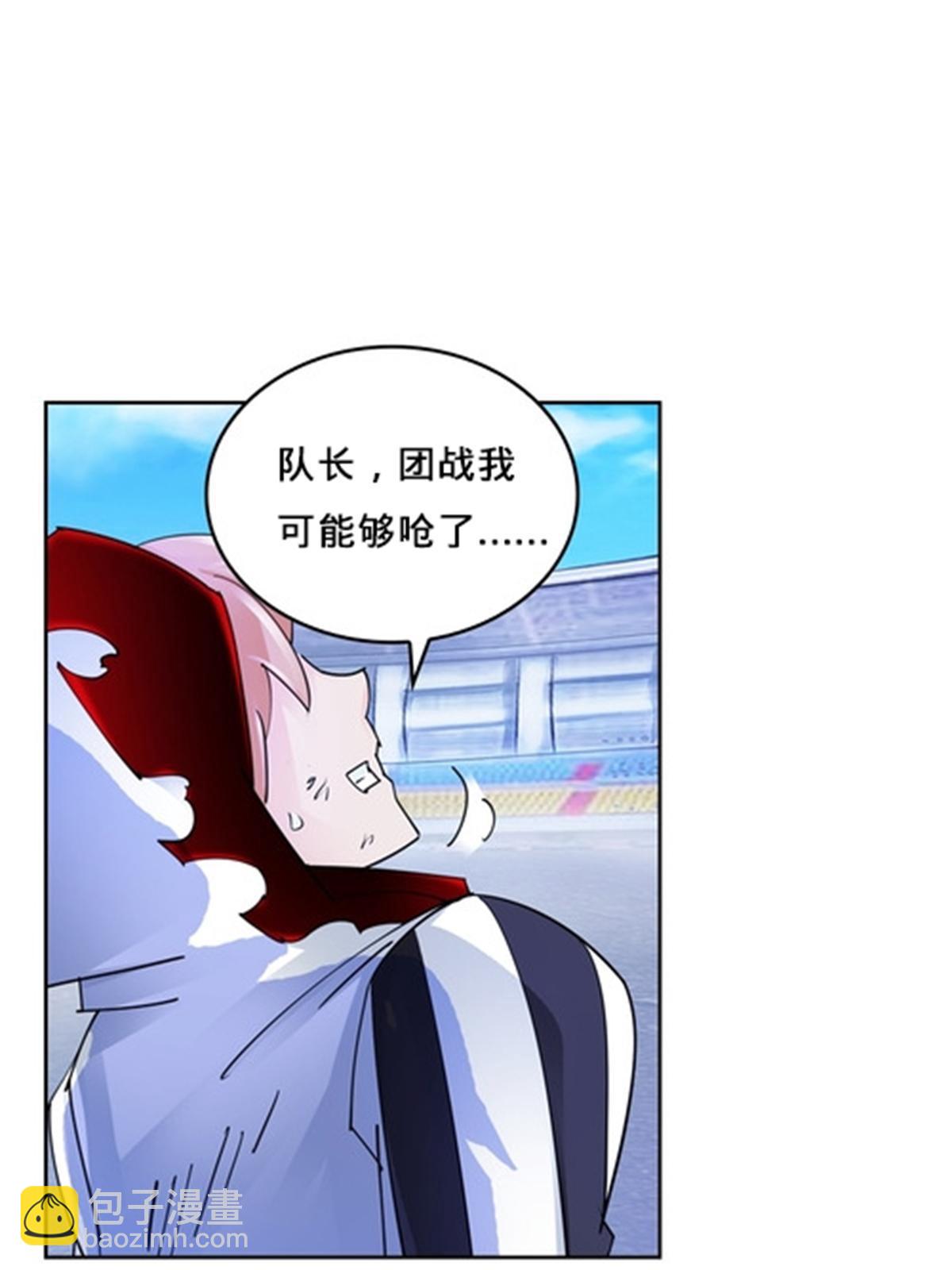 122 十六强确定59