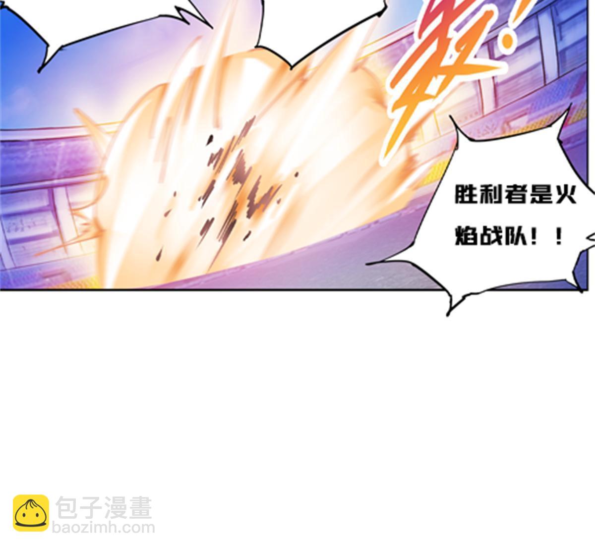 122 十六强确定64