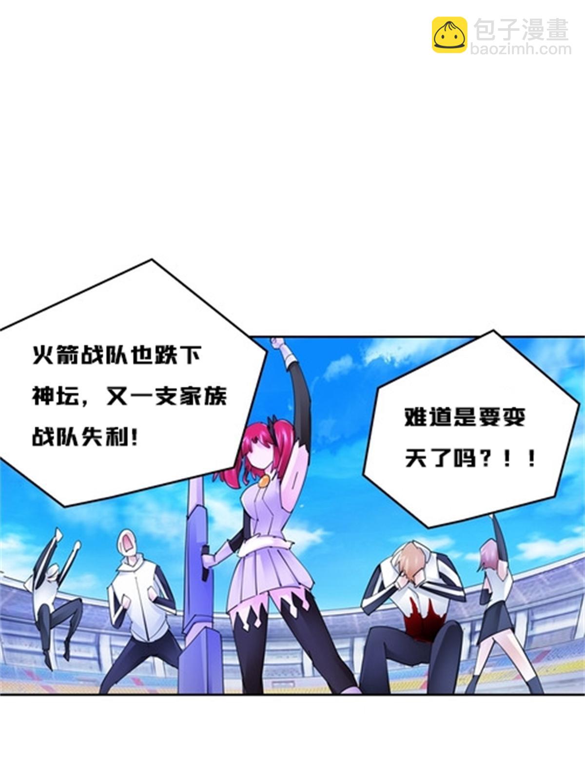 122 十六强确定65