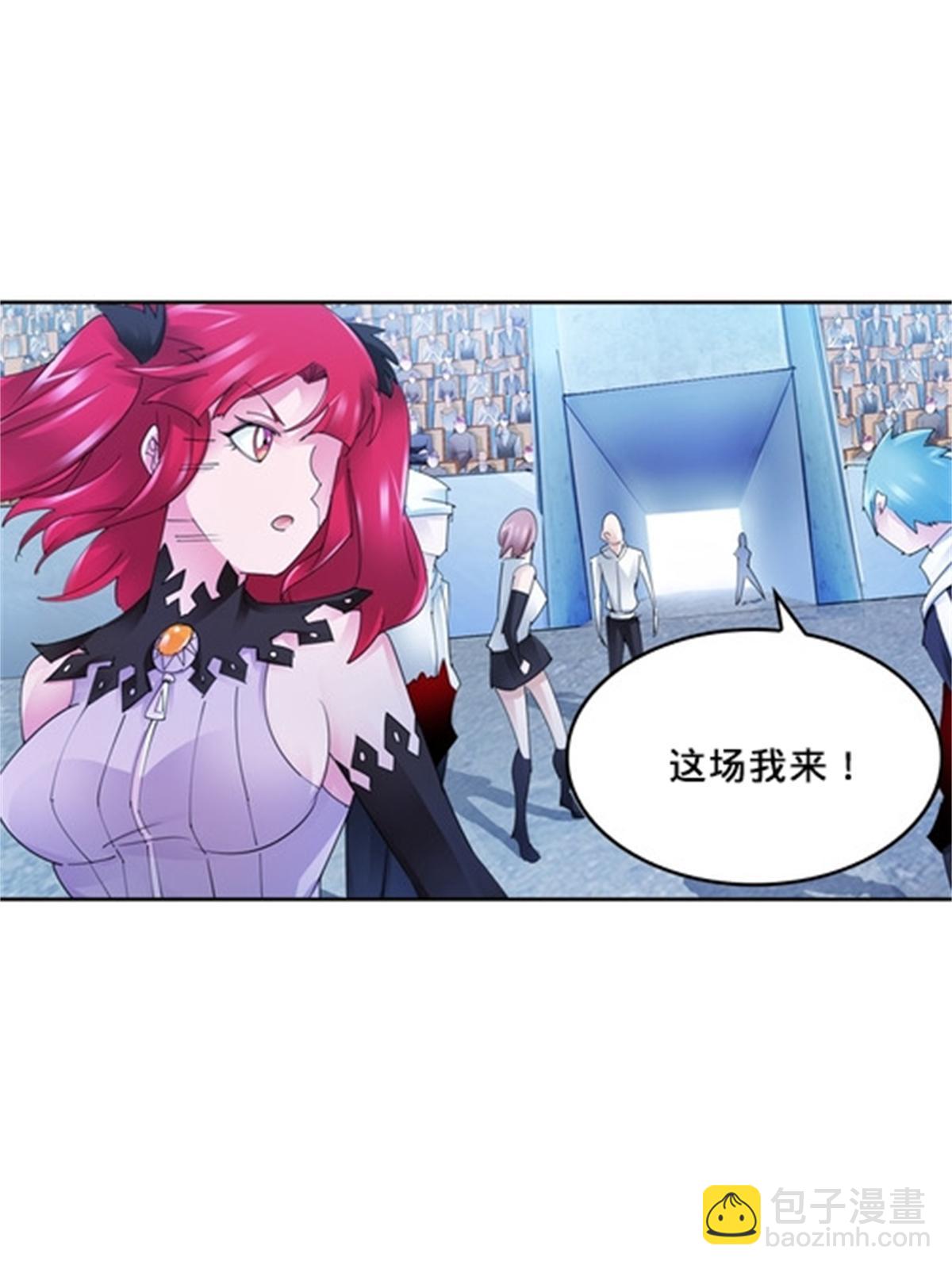 122 十六强确定7