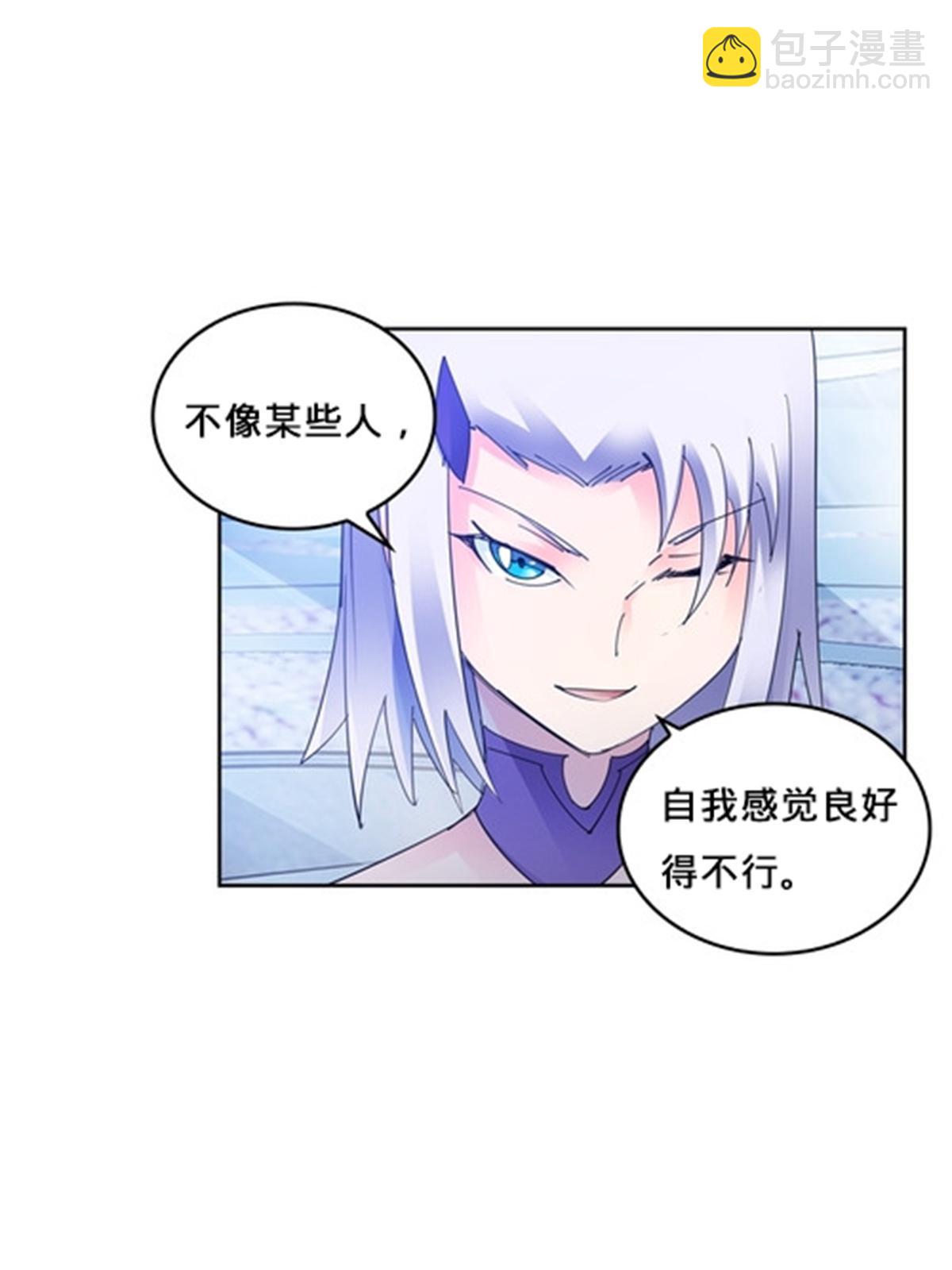 123 世家的赌局26