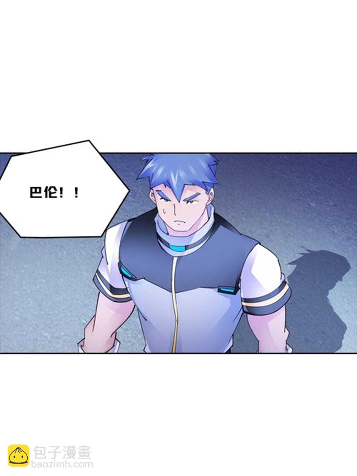 124 被吞了59