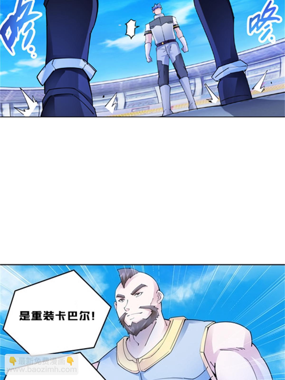 124 被吞了62