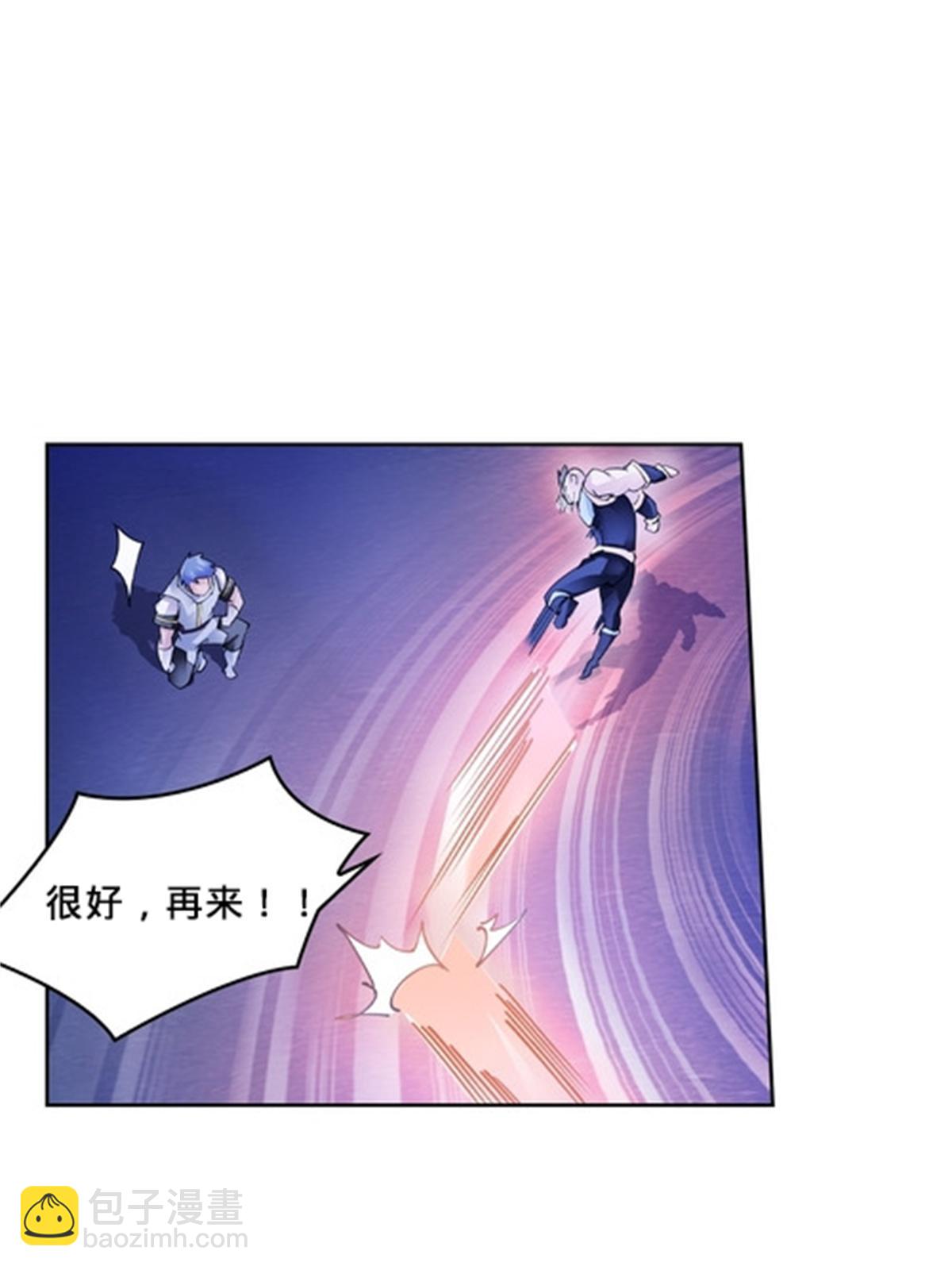 125 又要输？10