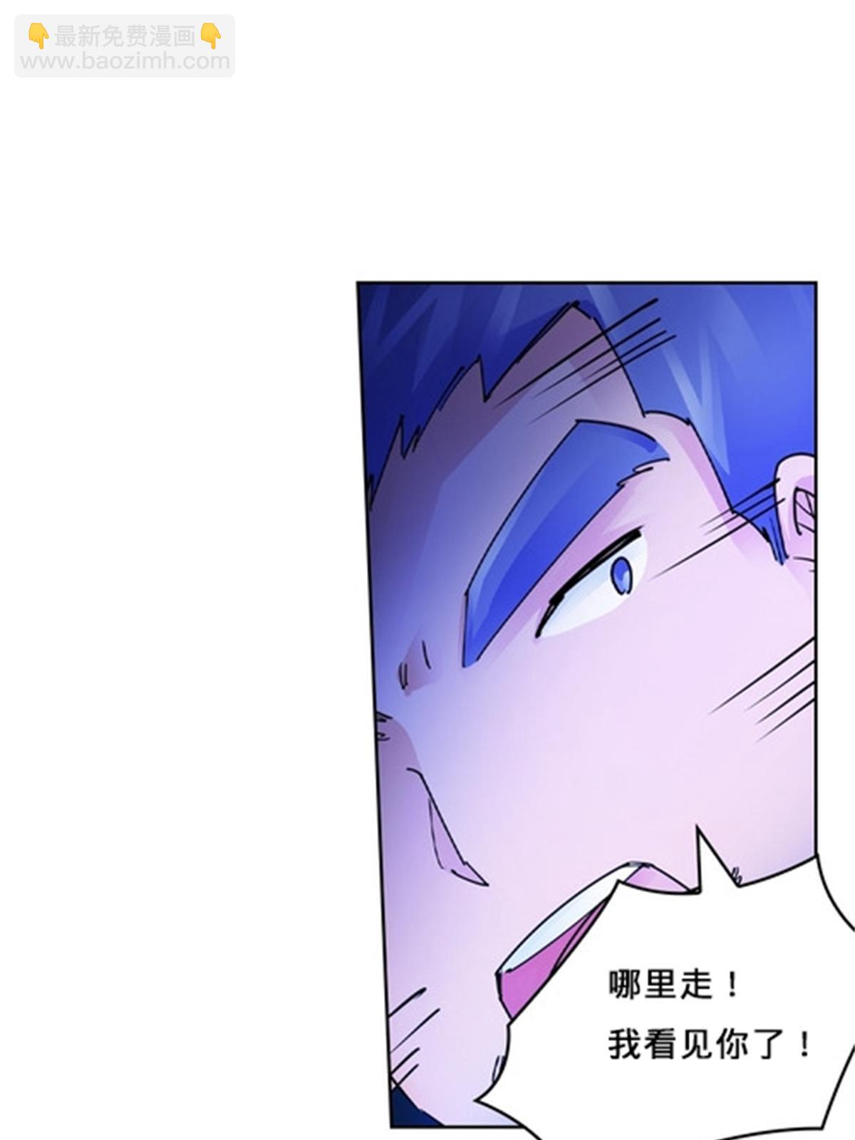 125 又要输？11