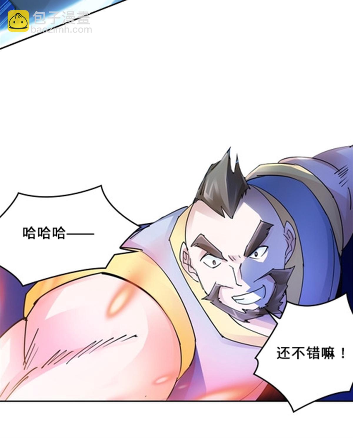125 又要输？14