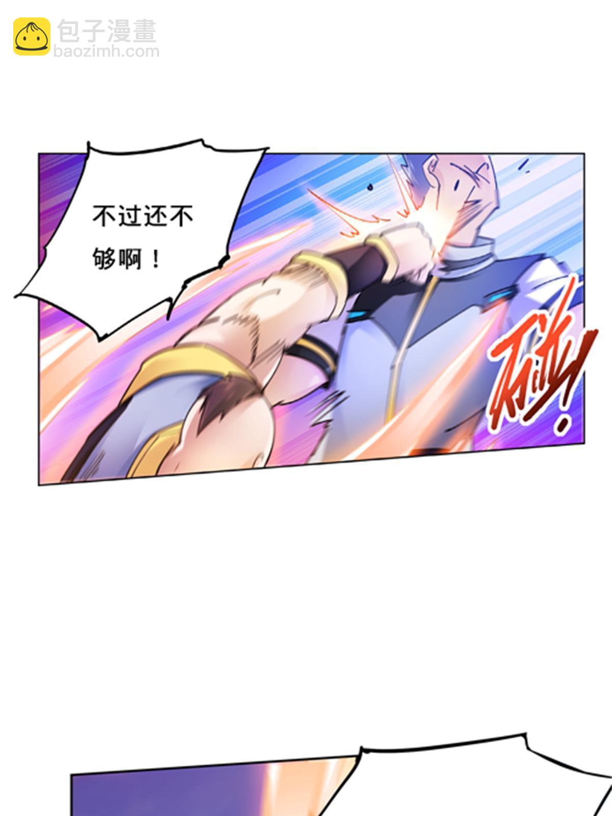 125 又要输？15
