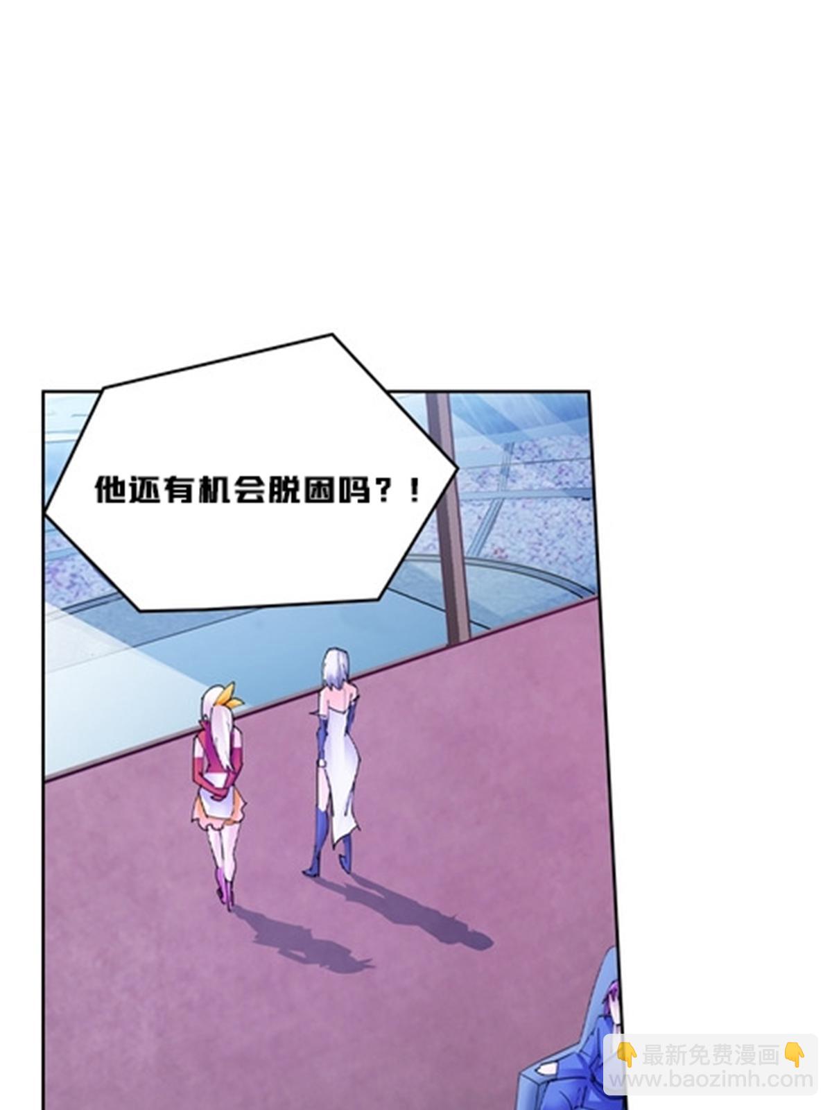 125 又要输？19