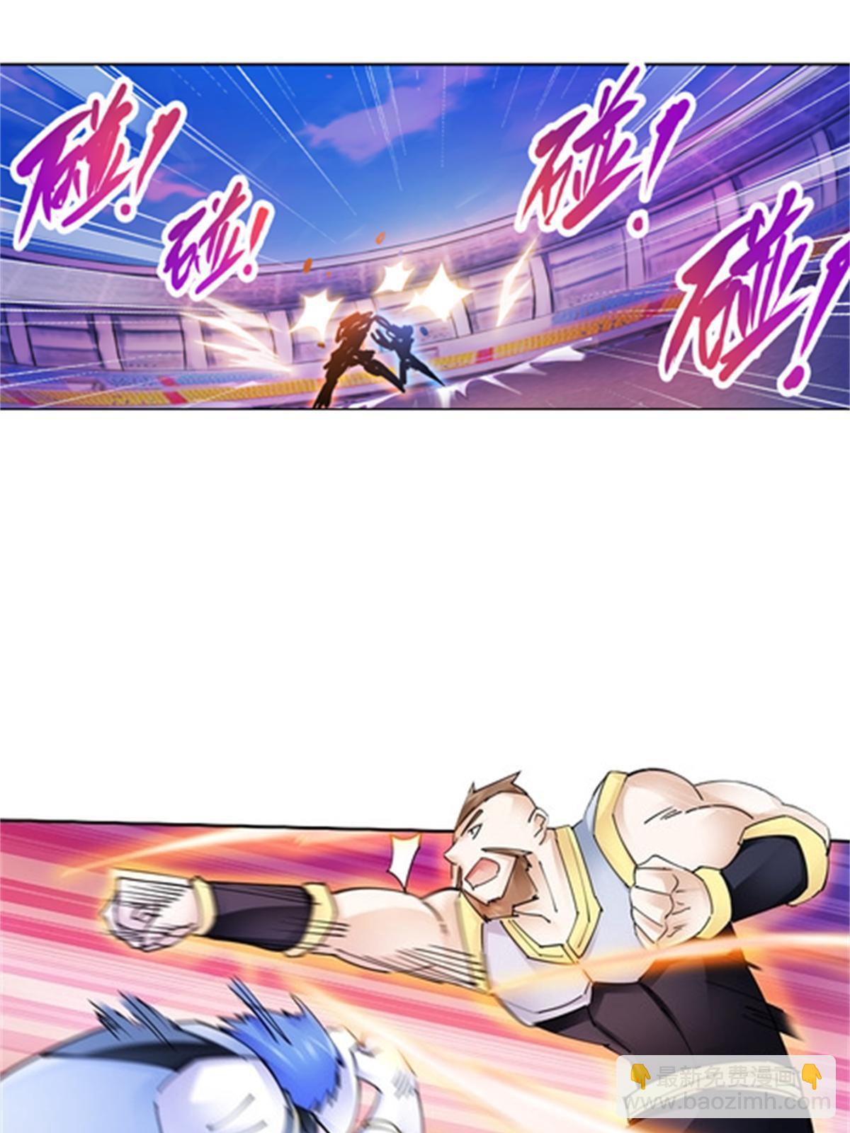 125 又要输？23