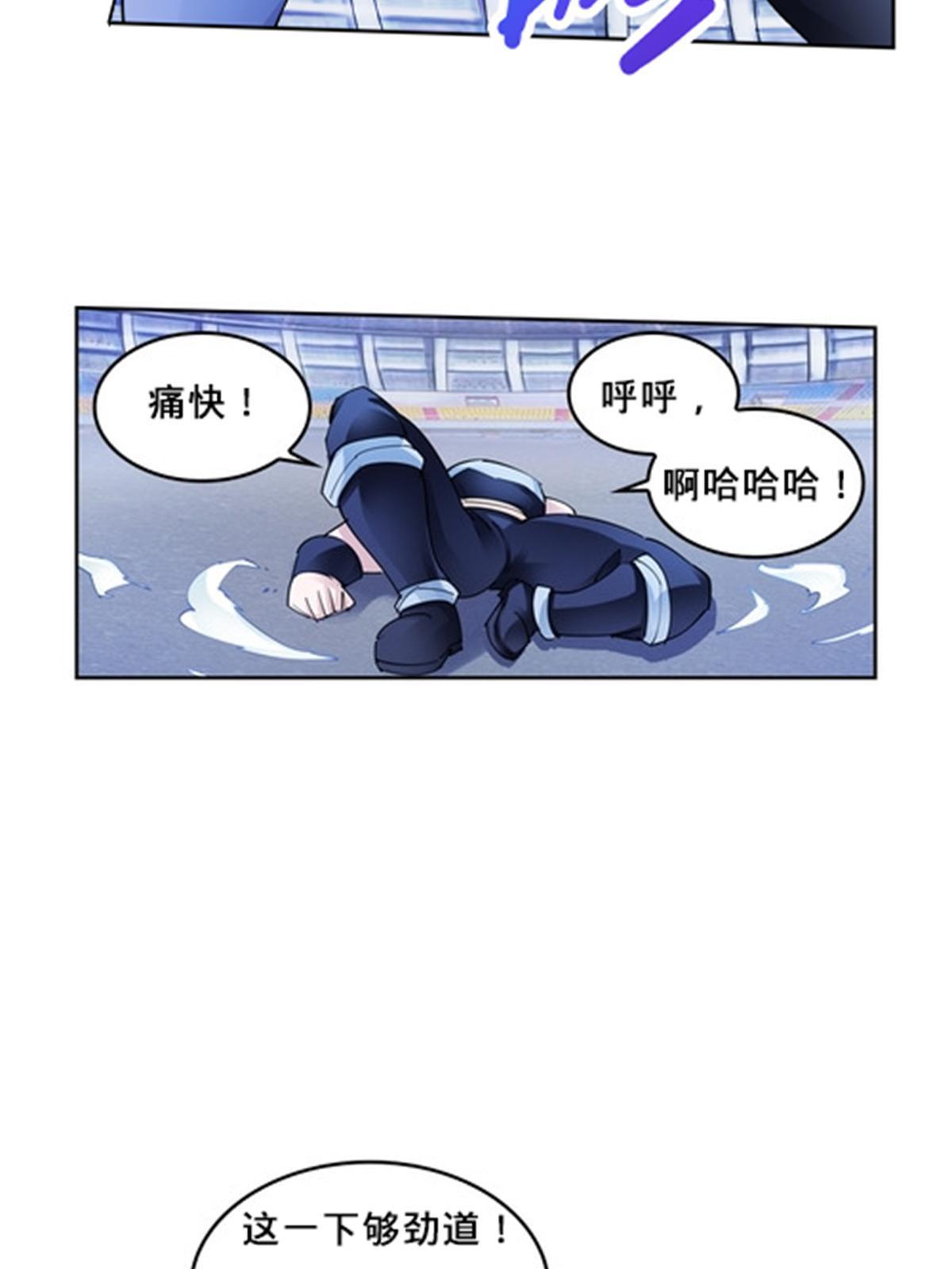 125 又要输？28