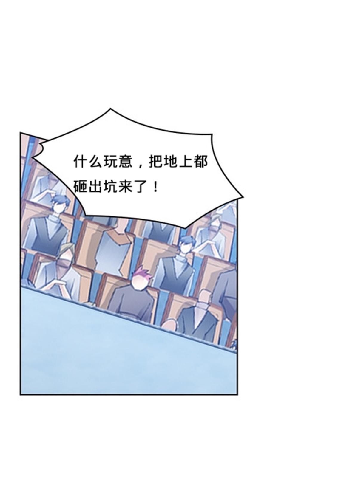 125 又要输？33
