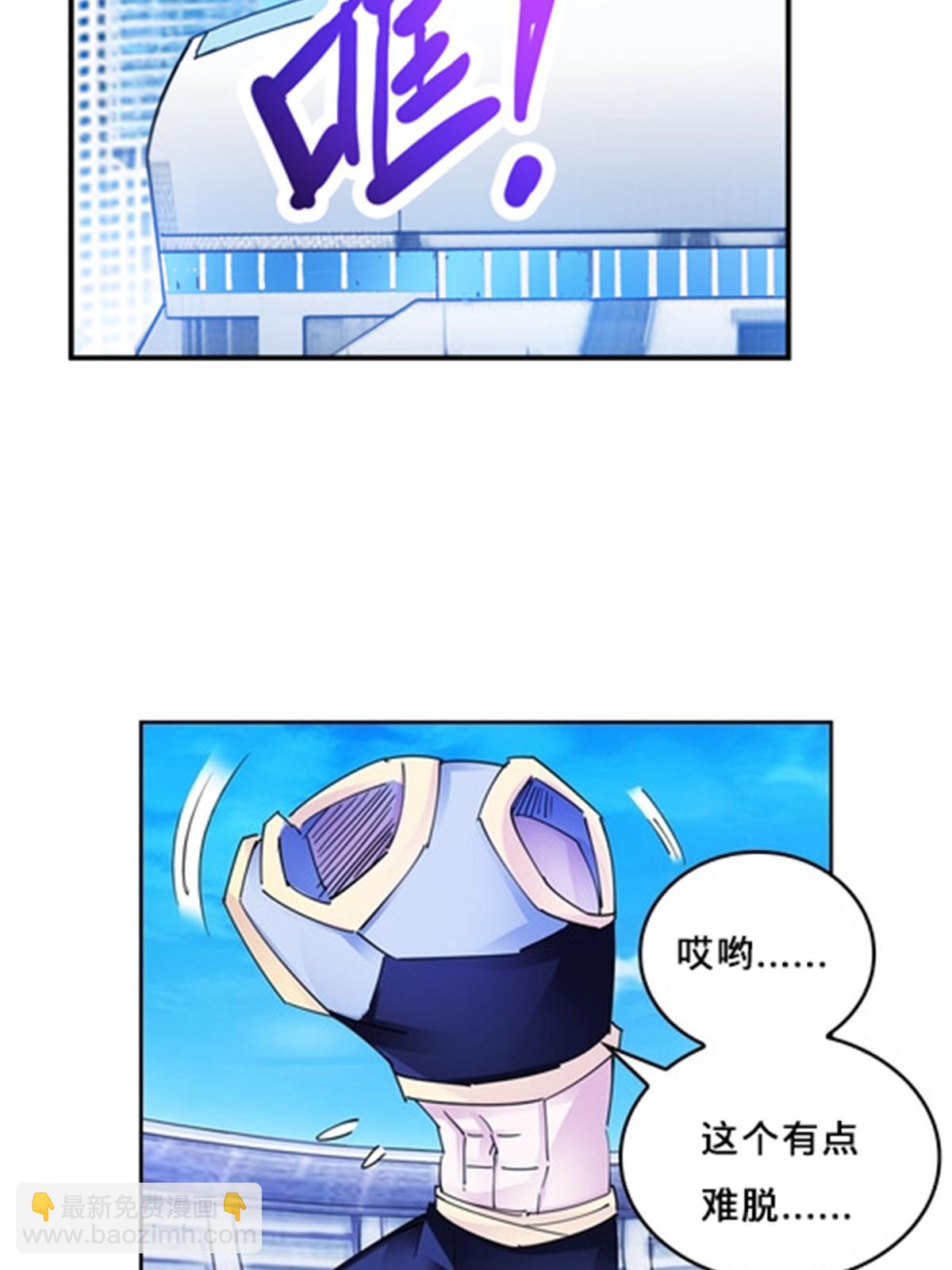 125 又要输？39