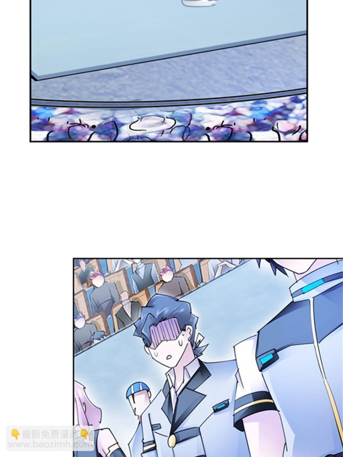 125 又要输？42