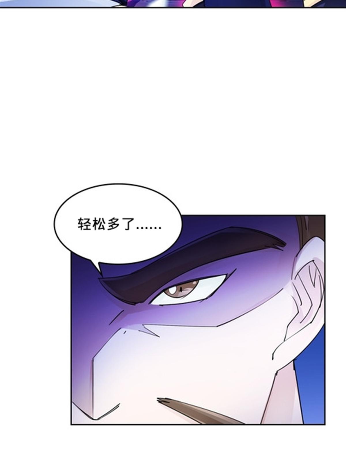 125 又要输？47