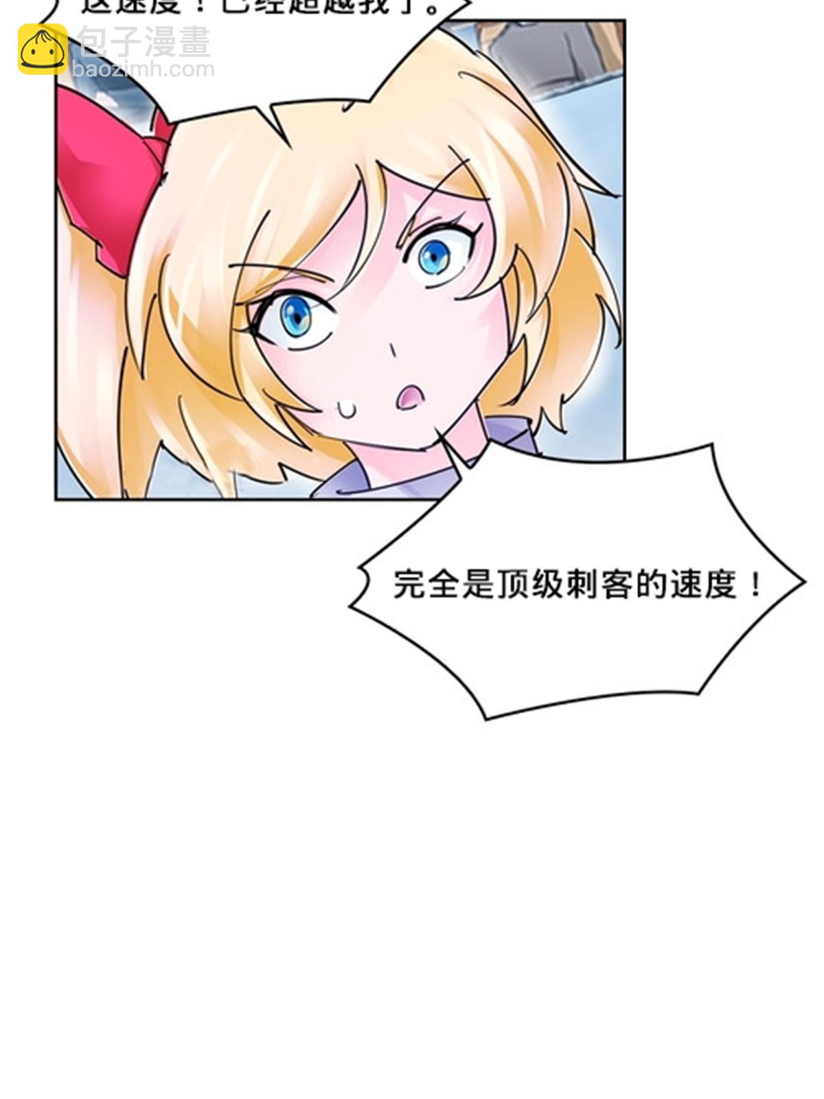 125 又要输？56