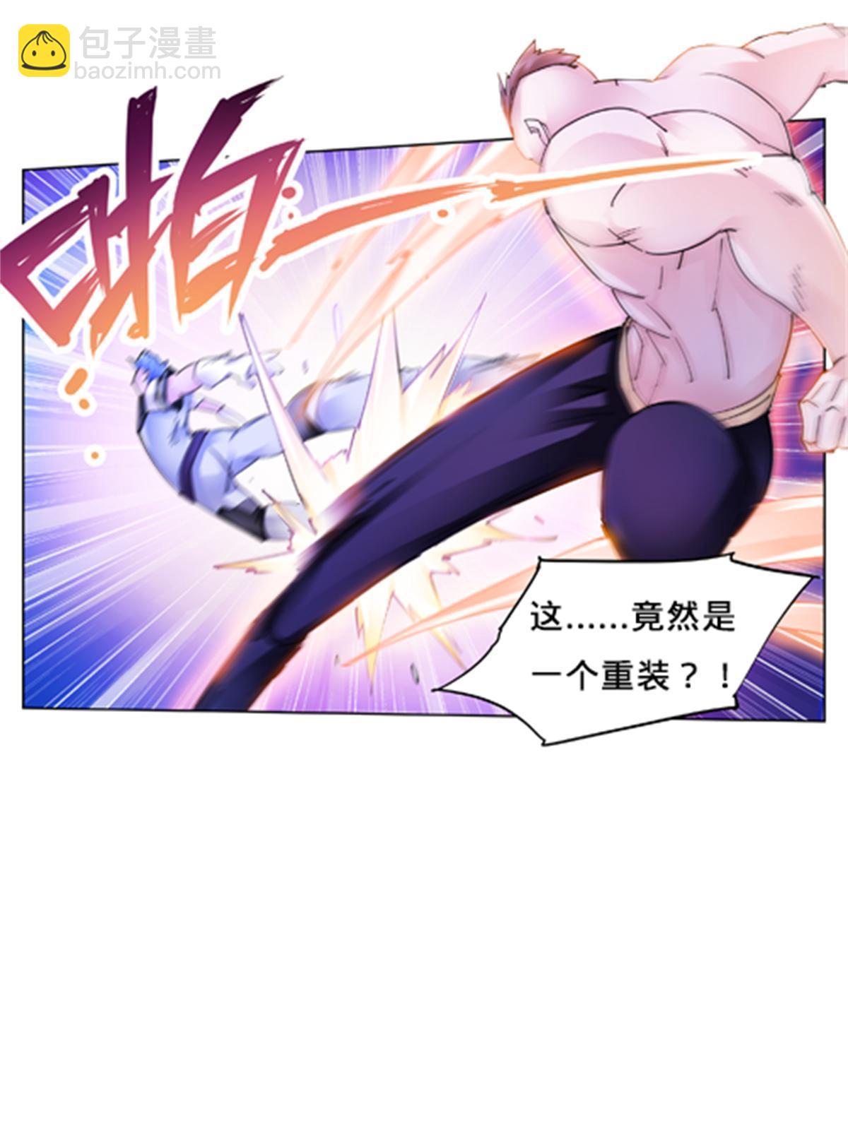 125 又要输？57