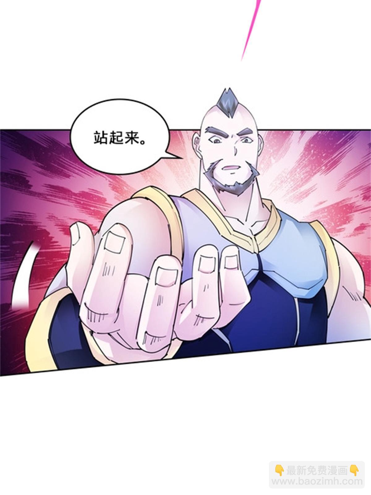 125 又要输？6