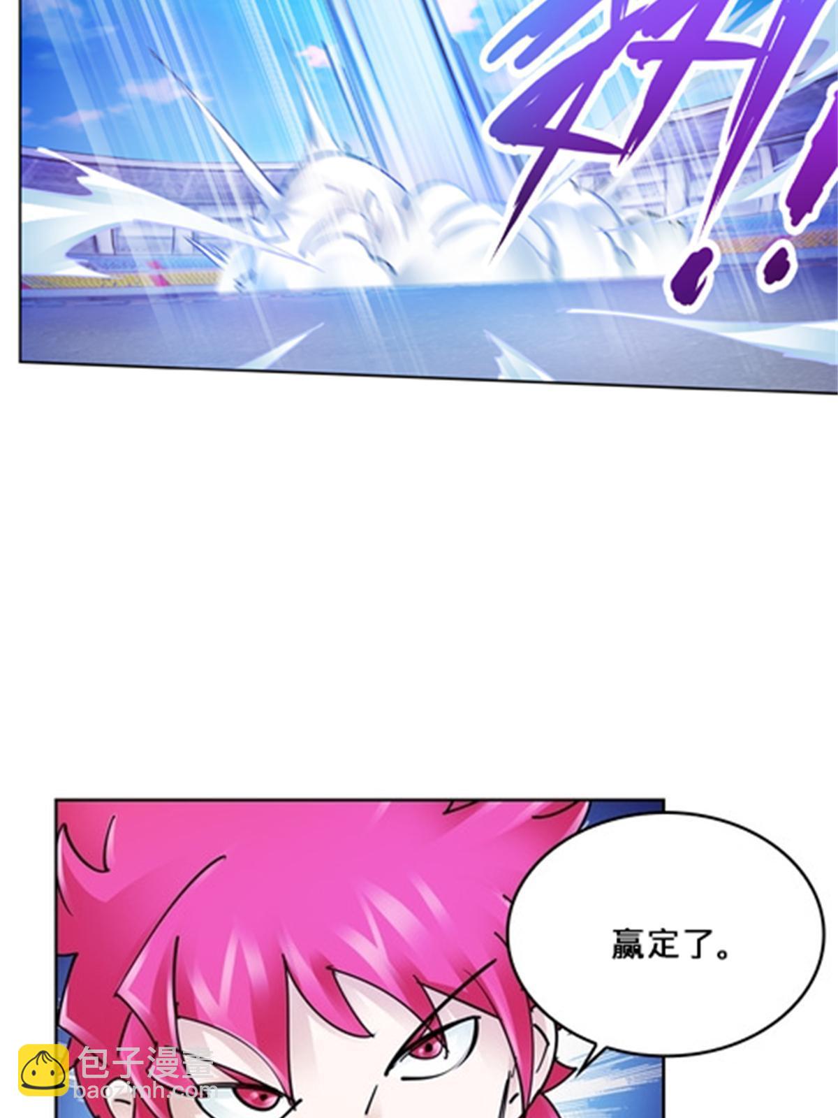 125 又要输？62