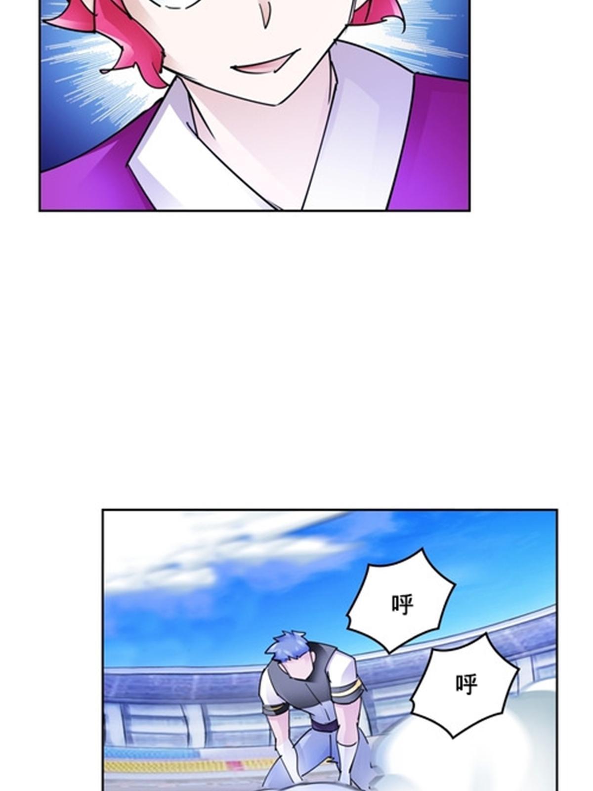 125 又要输？63