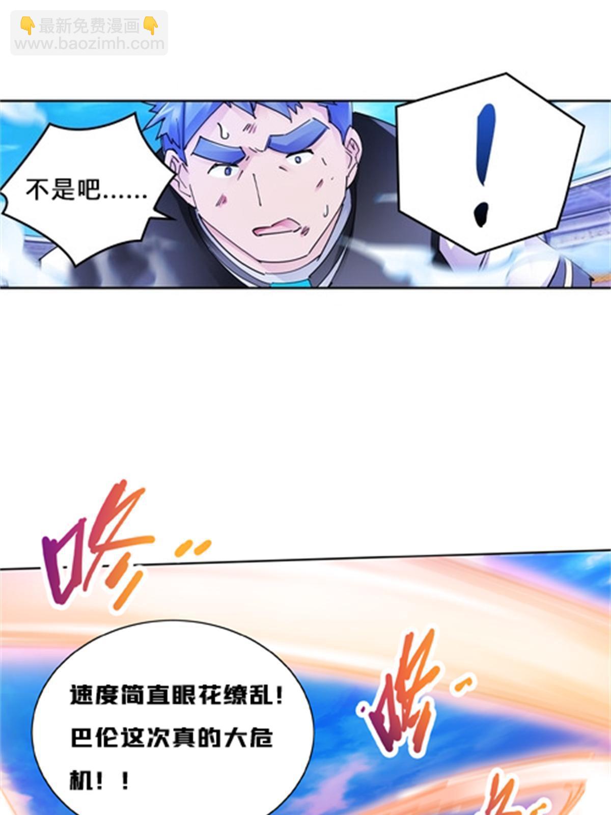 125 又要输？65