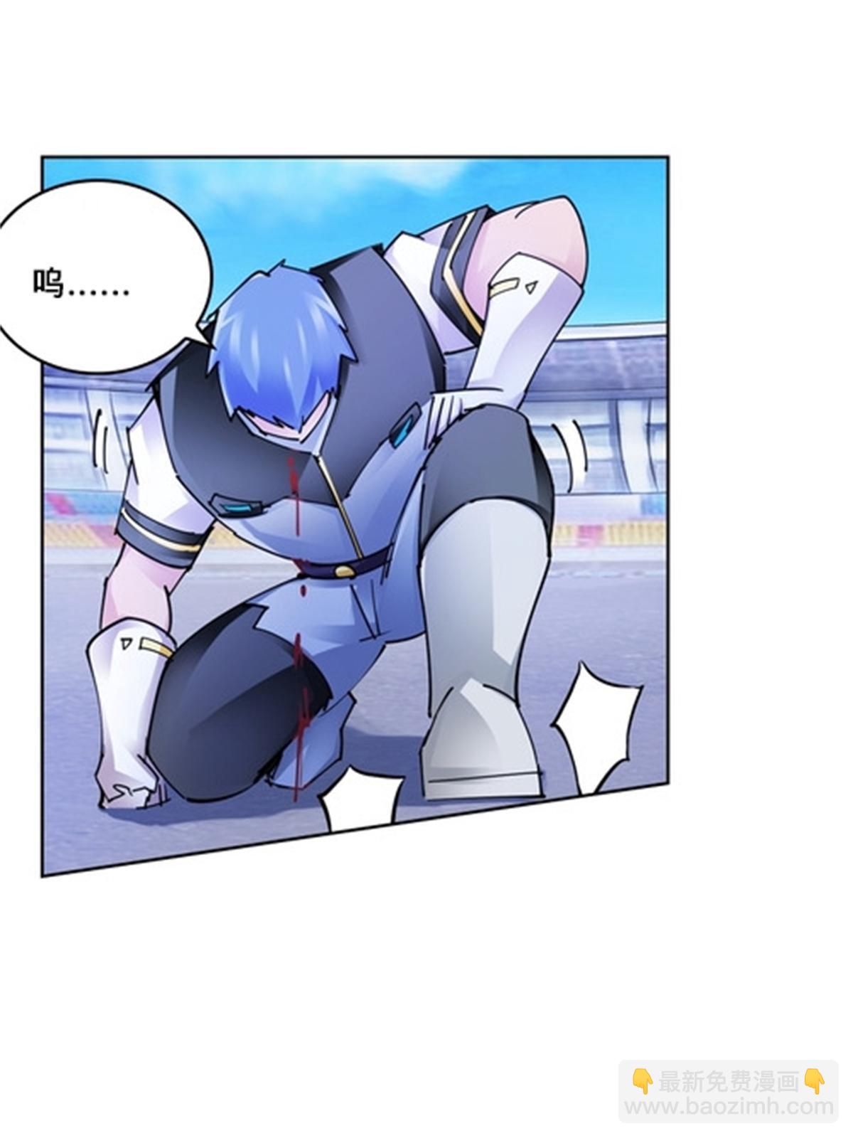 125 又要输？7