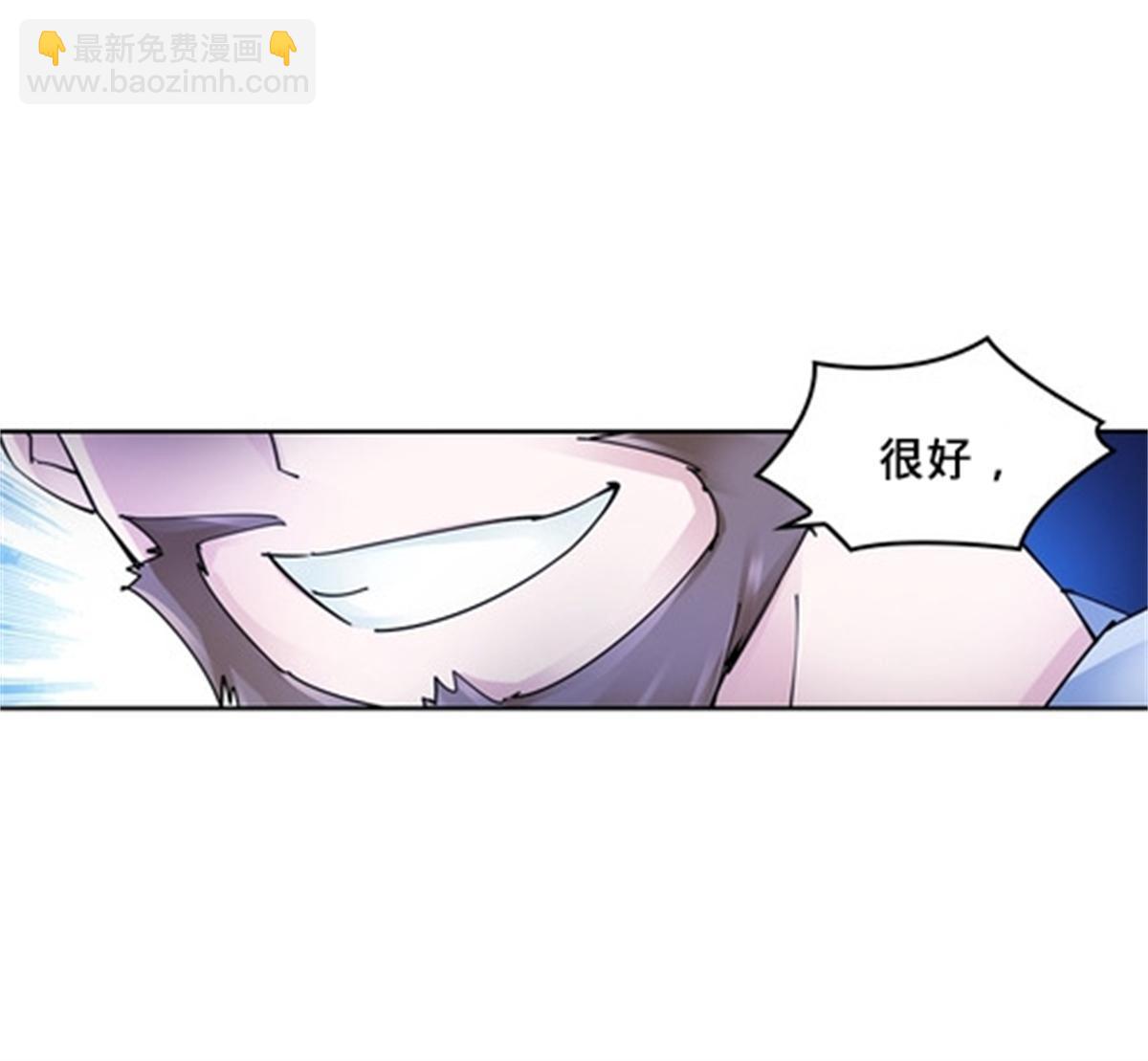 125 又要输？9