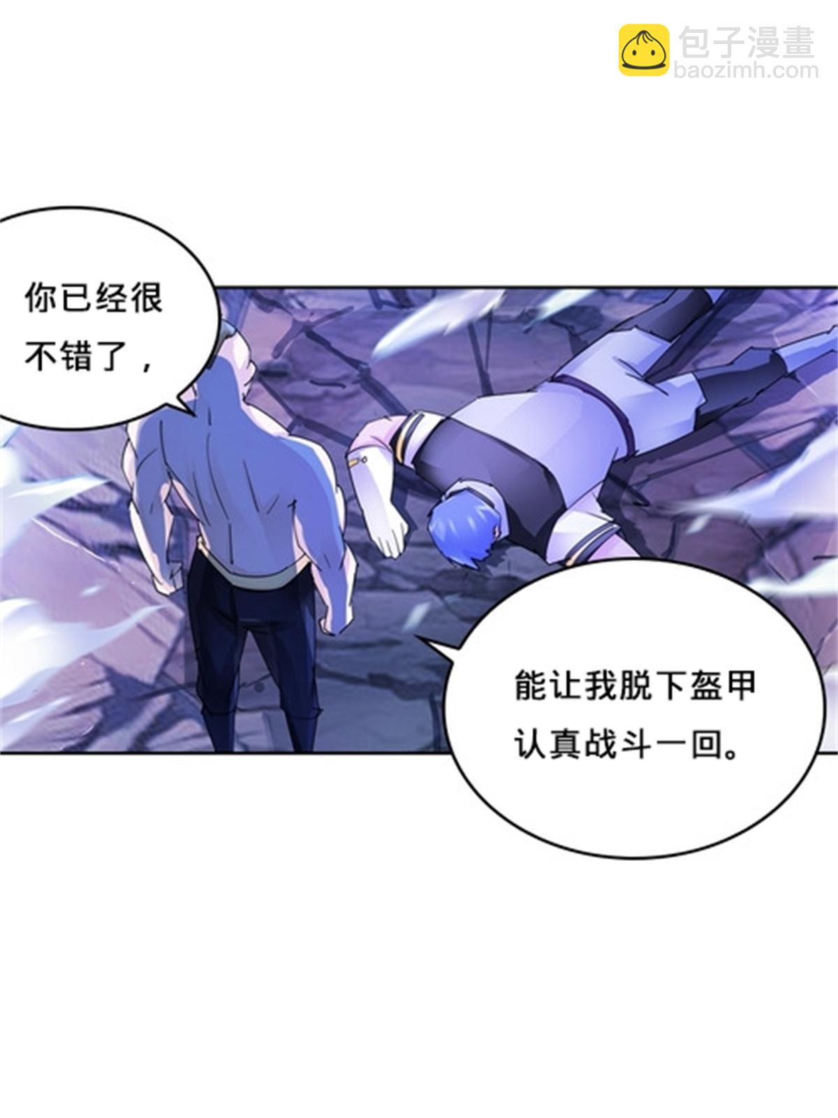 126 你是我的英雄10