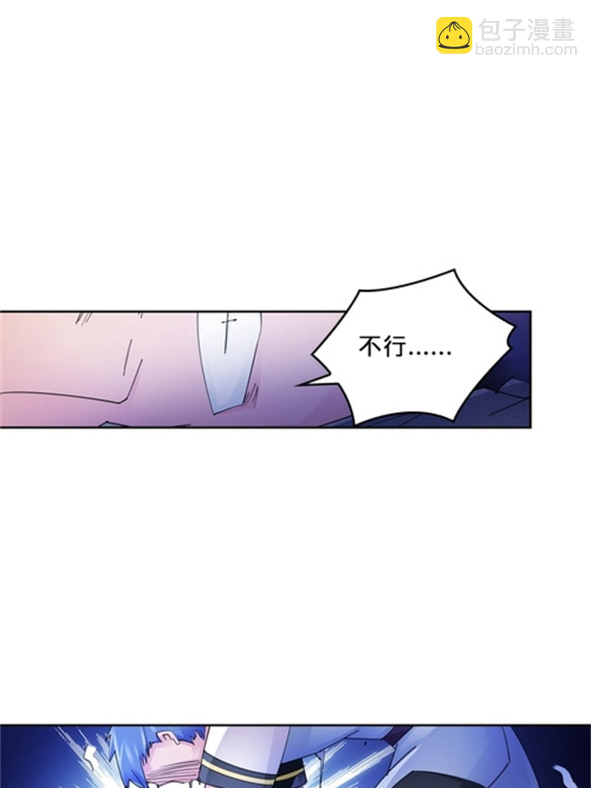 126 你是我的英雄15