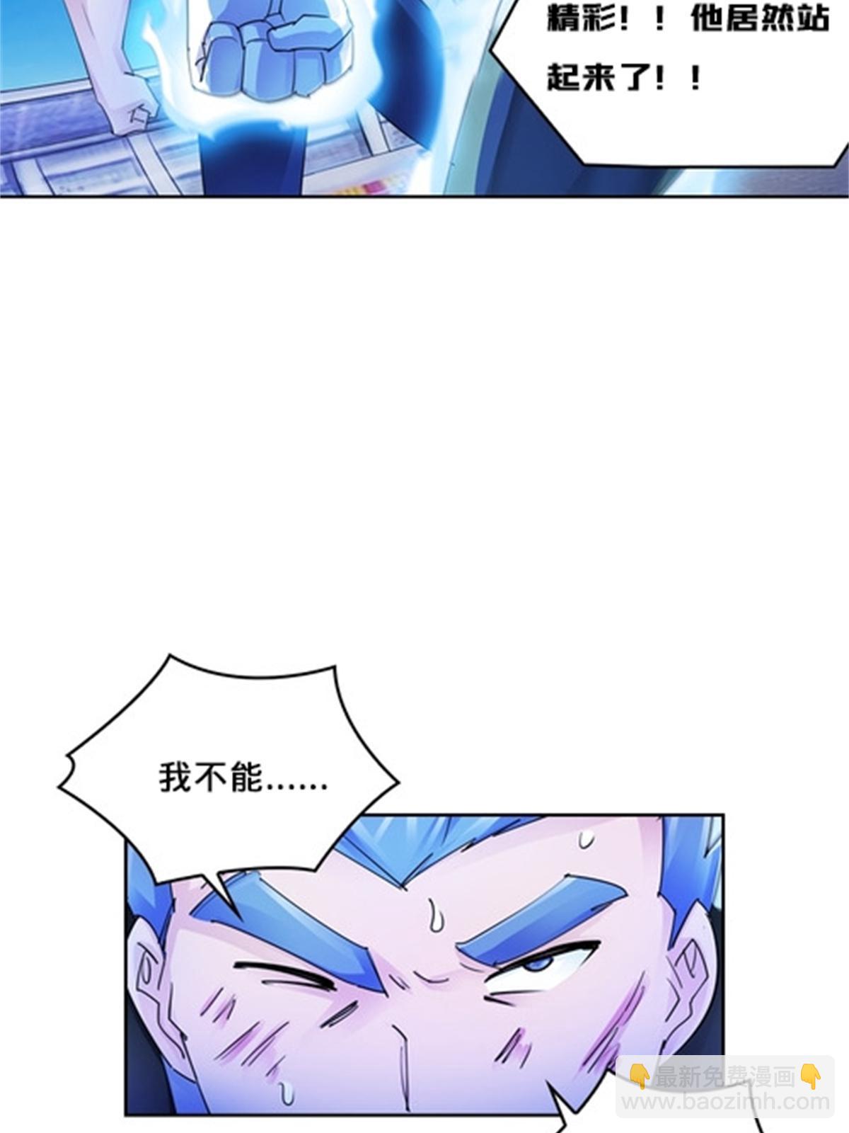 126 你是我的英雄17