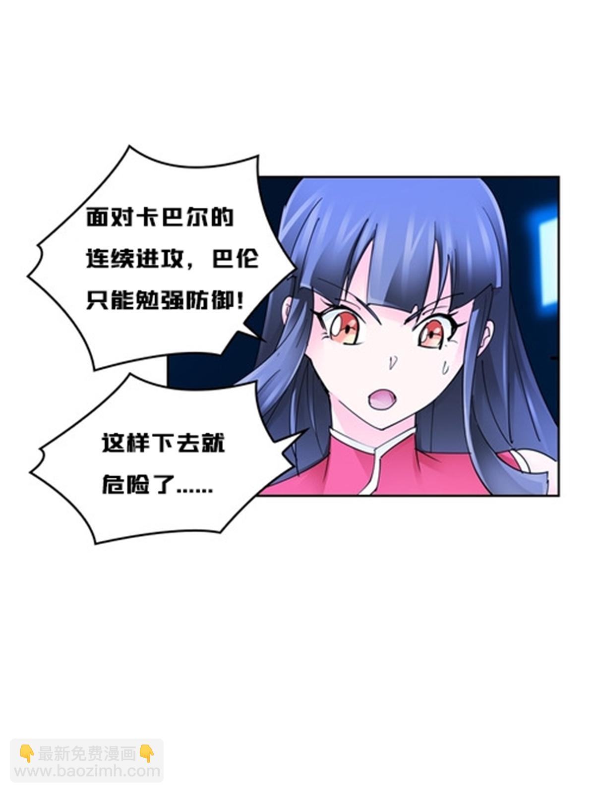 126 你是我的英雄2