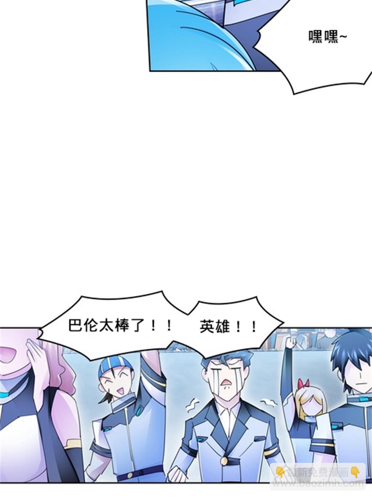 126 你是我的英雄42