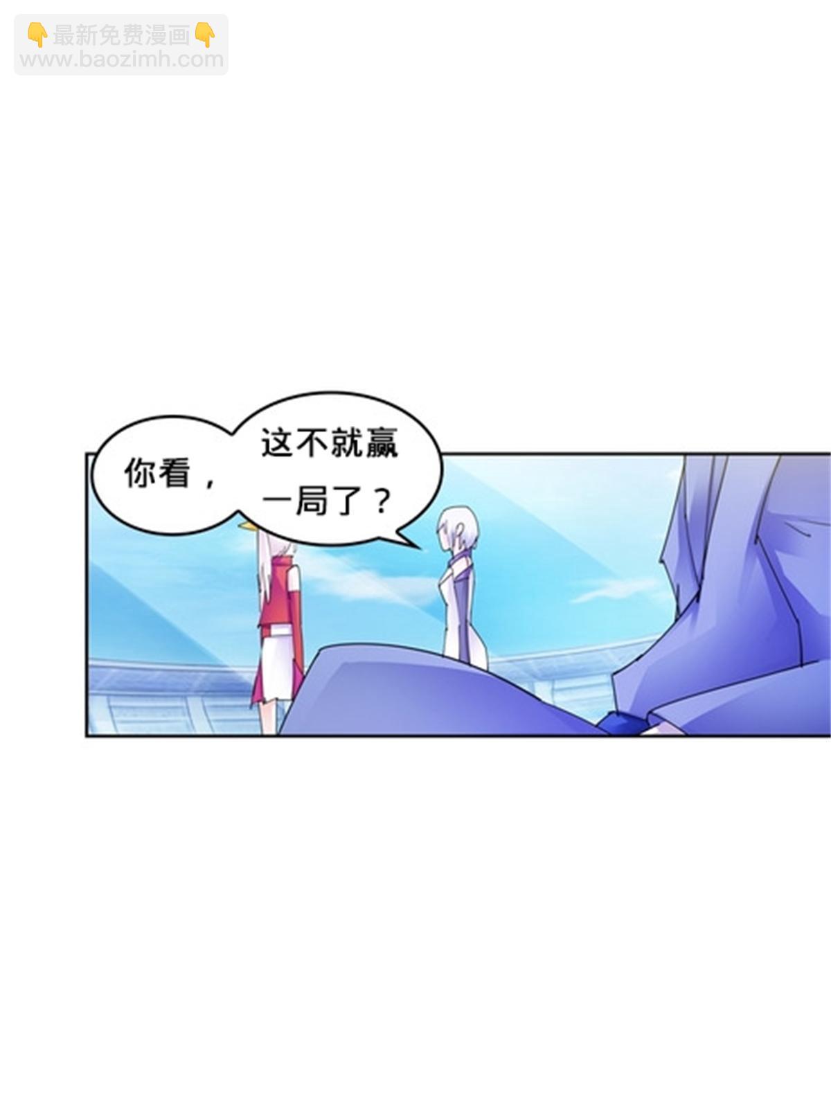 126 你是我的英雄43