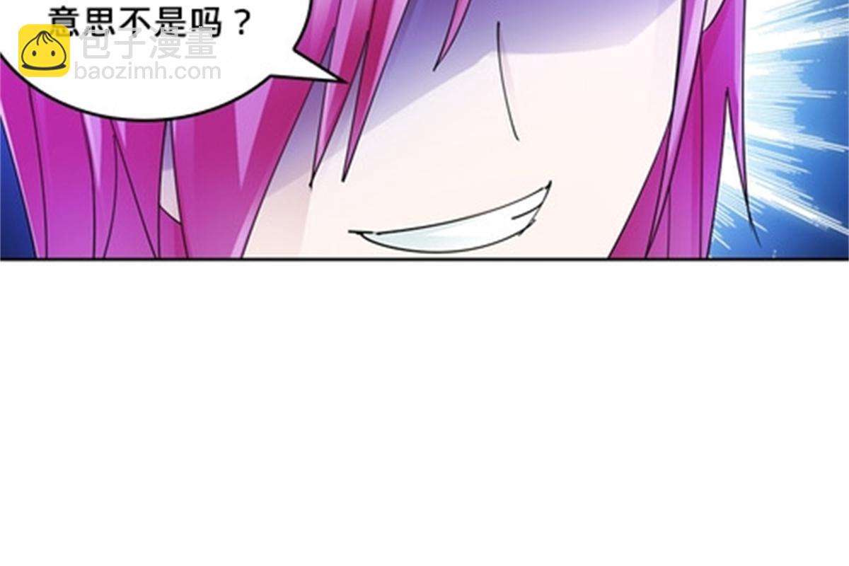 126 你是我的英雄45