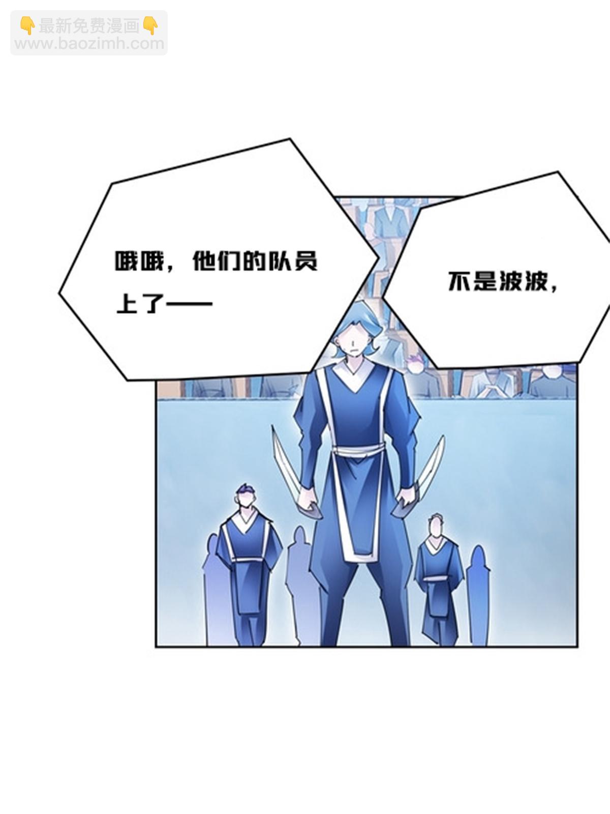 126 你是我的英雄48