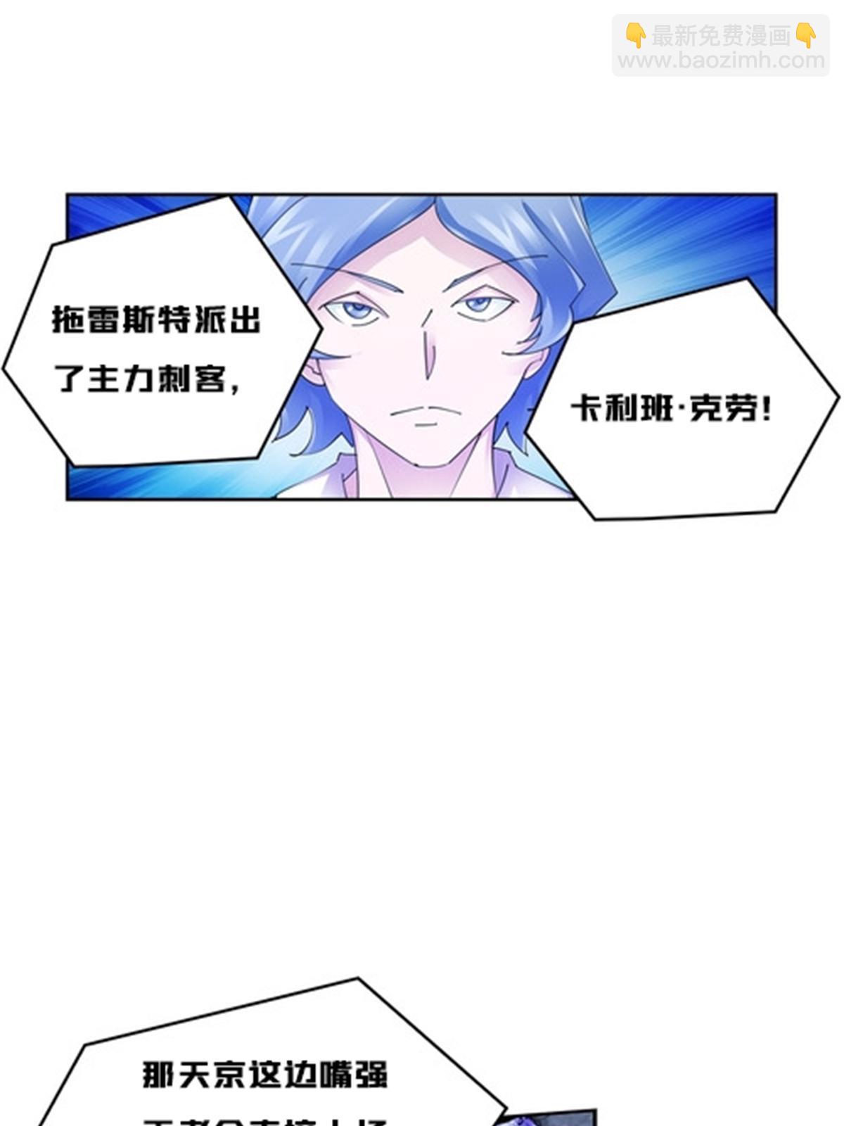 126 你是我的英雄49