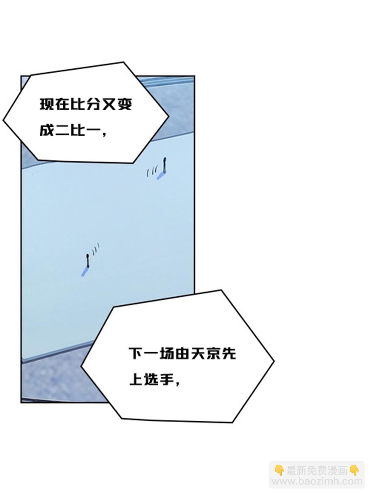 126 你是我的英雄69