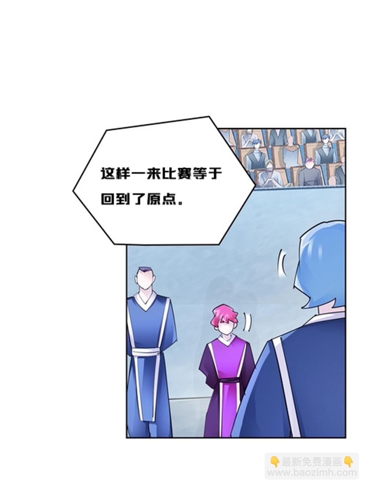 126 你是我的英雄70