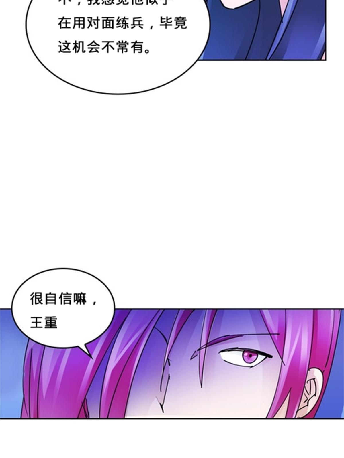 127 反射迷宫13