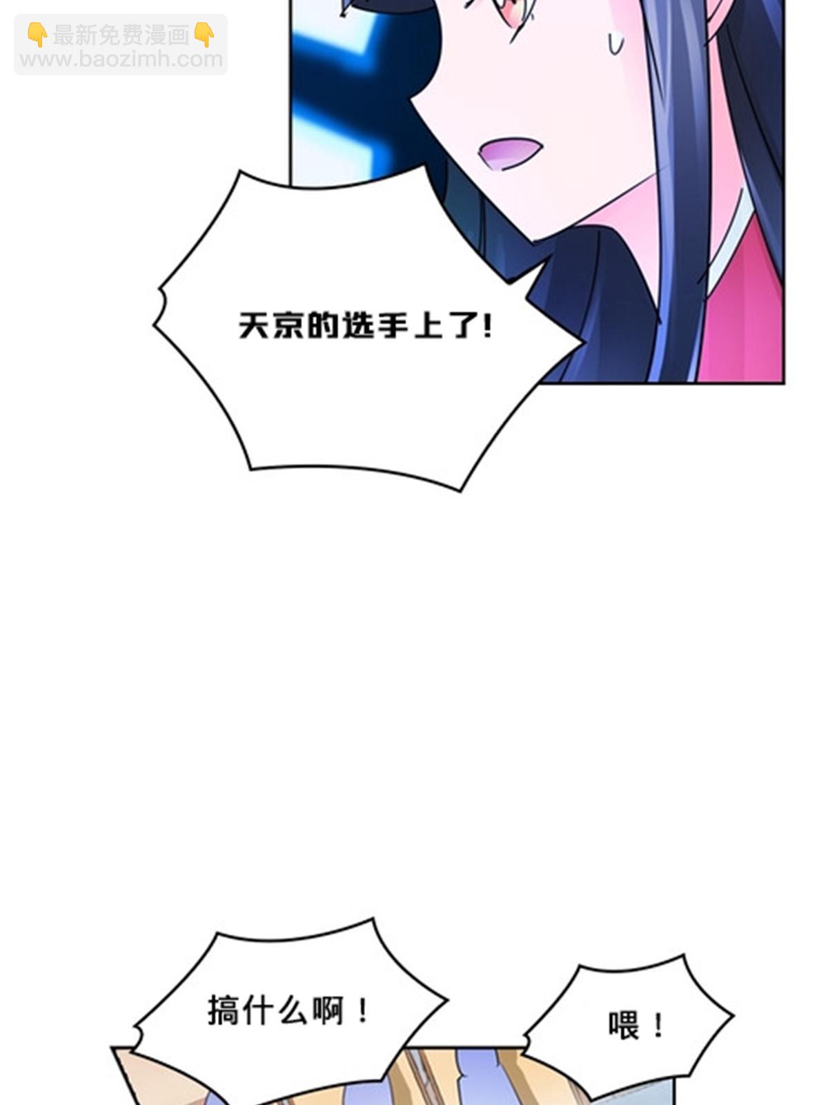 127 反射迷宫3