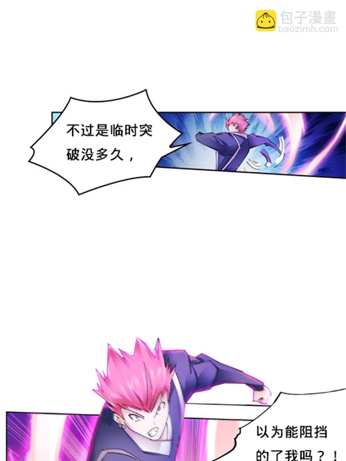 127 反射迷宫30