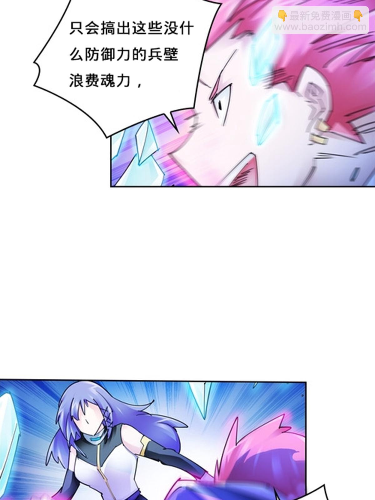 127 反射迷宫37