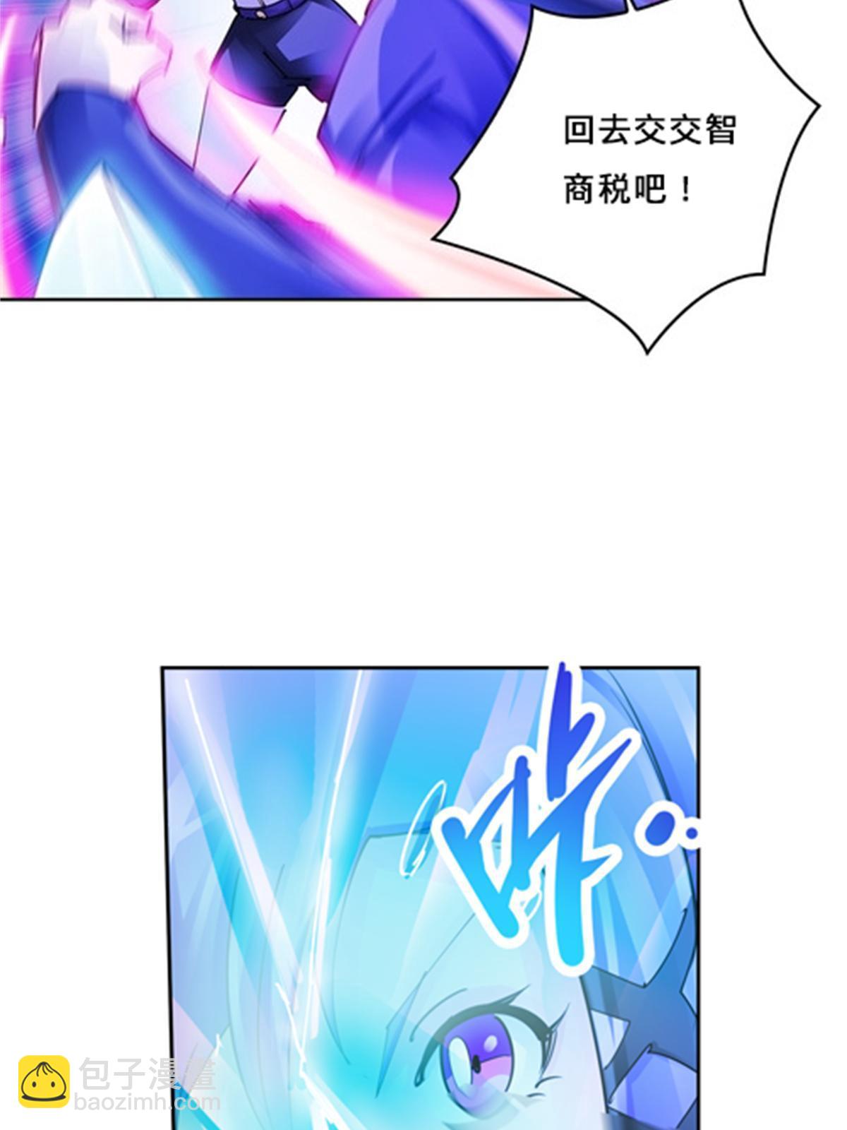 127 反射迷宫38