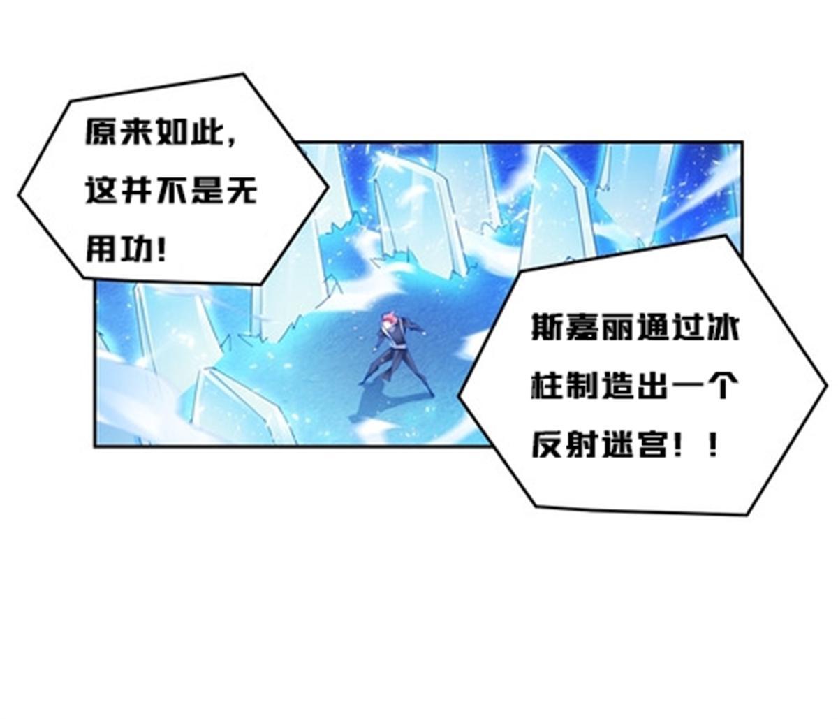 127 反射迷宫43