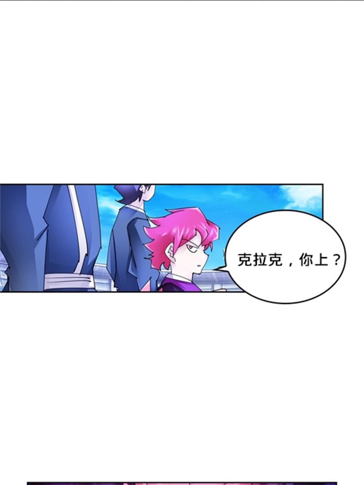 127 反射迷宫6