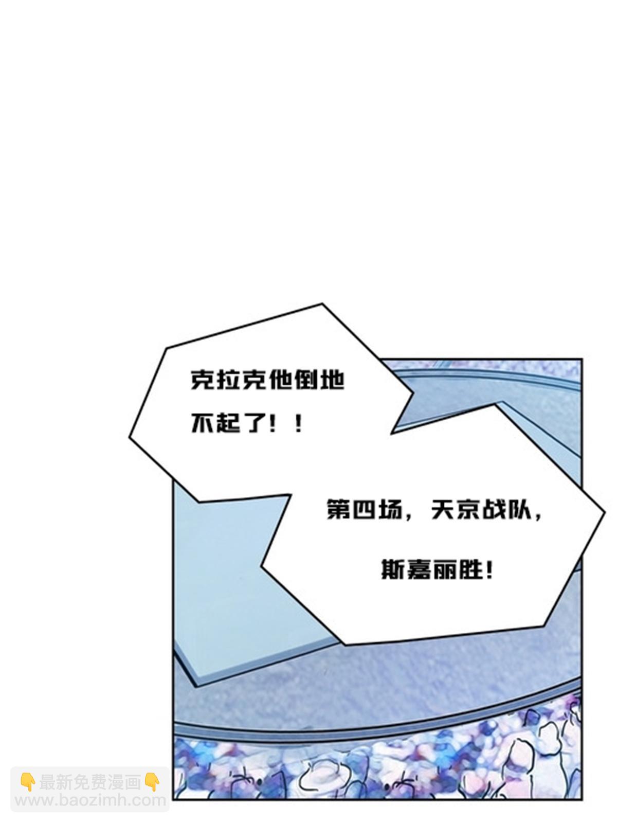 127 反射迷宫62