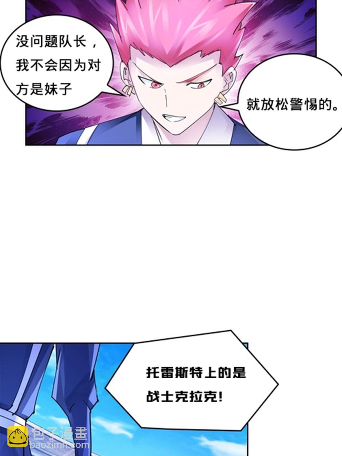 127 反射迷宫7